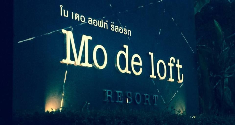 Mo De Loft Hotell Talat Yai Eksteriør bilde
